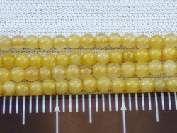 アラゴナイト　2ミリ 【bz-arago2】【定型外可】