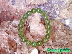 グリーンカイヤナイト ブレスレット 10ミリ　【br-0246-greenkyanite10mm】