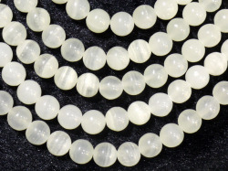 カルサイト　10ミリ　【bz-calsite10】【定型外可】