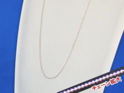 ＳＶ ボールチェーン　1mm×40cm　【メール便可】