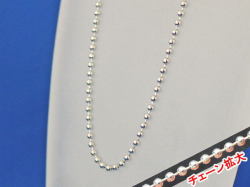 ＳＶ ボールチェーン　2mm×45cm　【メール便可】