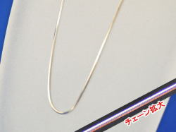 ＳＶ スネークチェーン　1mm×40cm　【メール便可】