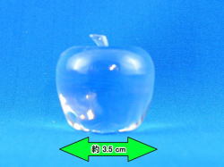 水晶のアップル（りんご）置物 【cho042】