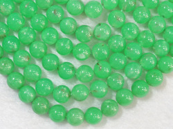 クリソプレイス　9ミリ　【bz-chrysoprase-9】【定型外可】