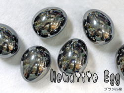 ヘマタイトのたまご型　【egg-009hematite】【定型外可】