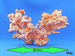 フラワーコッパー（銅） 【ge-copper101】