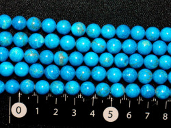 ハウライトトルコ　8ミリ