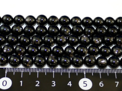 ハイパーシーン　8ミリ