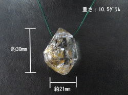 ハーキマーダイヤモンド　ペンダント10.5ｇ　