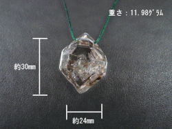 ハーキマーダイヤモンド　ペンダント11.98ｇ　