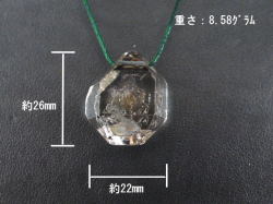ハーキマーダイヤモンド　ペンダント8.58ｇ　