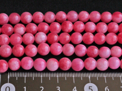 赤い翡翠の球体置物 約20cm Amazon.co.jp: Scacwli 赤いクリスタル