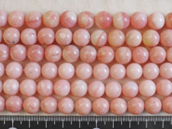ピンクオパール　10ミリ 【bz-pinkopal8000-10mm】