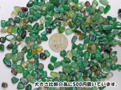 グリーンアゲート（クリソ瑪瑙）（緑瑪瑙）　さざれ石（チップ）　L 【sazare-ｇｒeenagate】