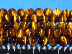 タイガーアイ　ハイグレード　8ミリ