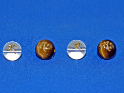 梵字彫刻ビーズ　うま年生まれ　10ミリ