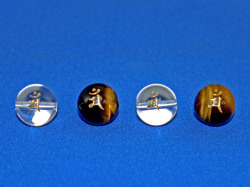 梵字彫刻ビーズ　うさぎ年生まれ　12ミリ