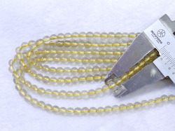 イエローミルキークオーツ　5ミリ 【bz-yemilky-5】【定型外可】