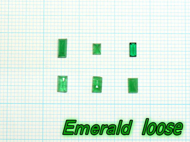 エメラルド　ルース　6個 1.088ｃｔ　【loose-002-emerald】【定型外郵便可】