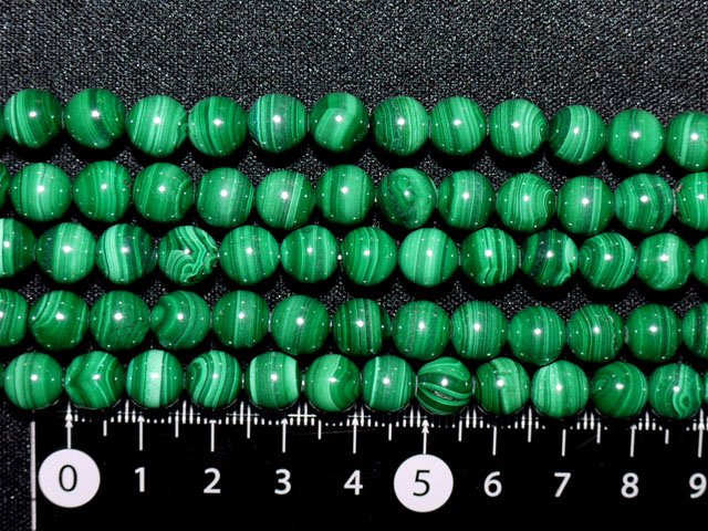マラカイト（孔雀石）　8ミリ