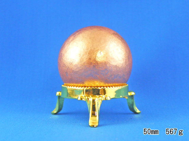コッパー（銅）の丸玉　50ミリ　【md-073-copper】