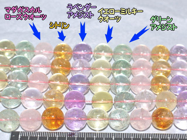 マルチ15000　12ミリ