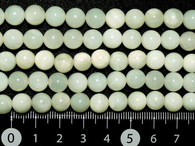 ニュージェイド（サーペンティン）　8ミリ