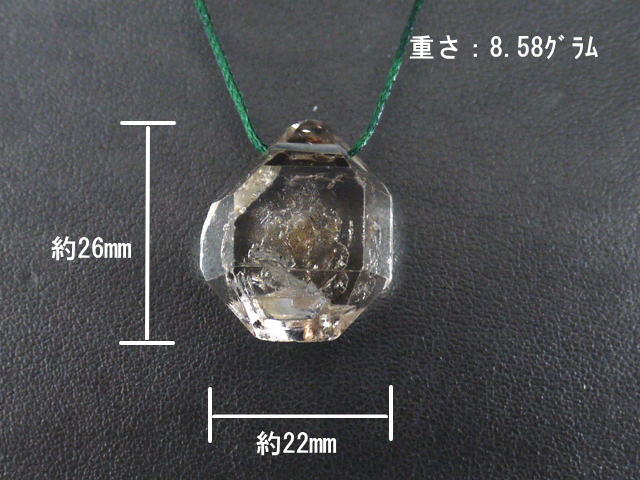 ハーキマーダイヤモンド　ペンダント8.58ｇ　