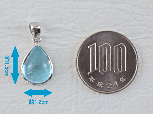 ブルートパーズ ペンダント