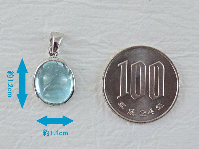 ブルートパーズ ペンダント