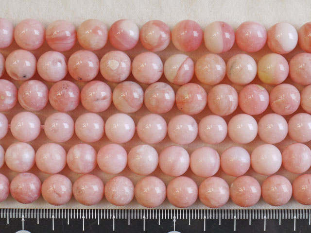 ピンクオパール　10ミリ 【bz-pinkopal8000-10mm】