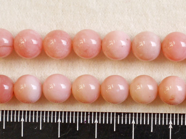 ピンクオパール　8ミリ 【bz-pinkopal7000-8mm】
