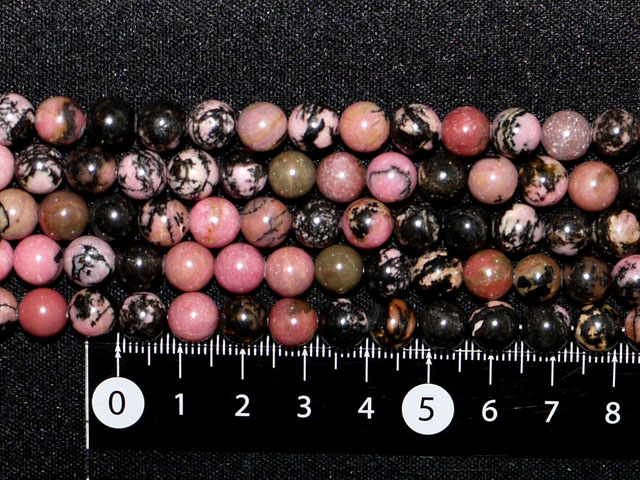 ロードナイト（黒系）　8ミリ