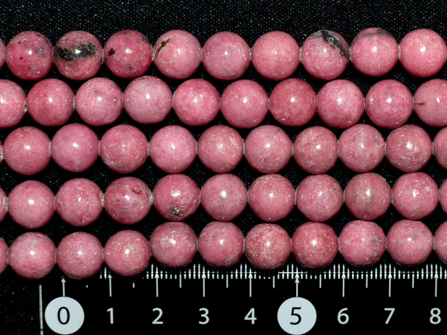 ロードナイト（紅系）　10ミリ