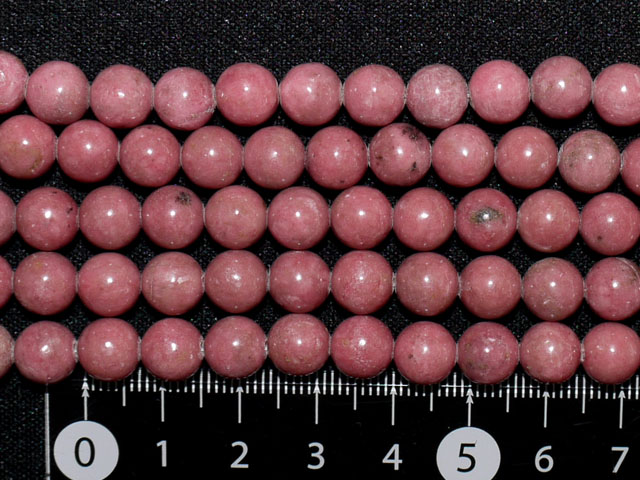 ロードナイト（紅系）　8ミリ