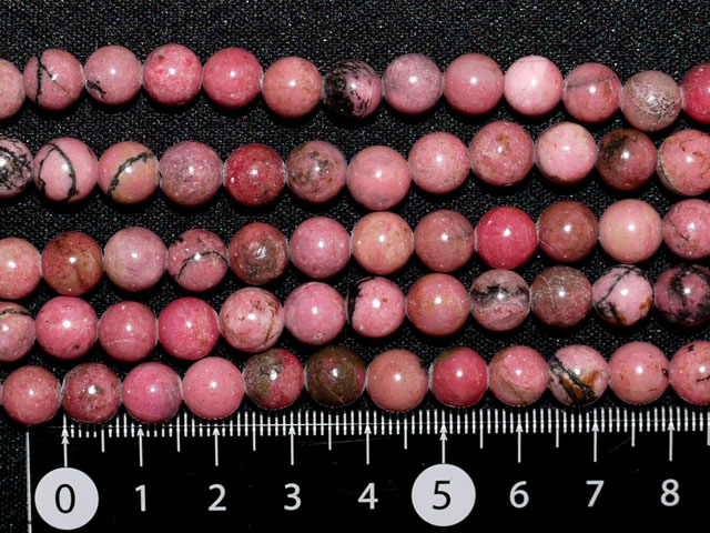 ロードナイト（紅黒系）　8ミリ