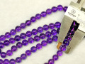 アメジスト　8ミリ  【bz-ame10000-8】【定型外可】