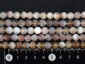 ボツワナアゲート(ボツワナ瑪瑙)　8ミリ　【ライトグレー系】