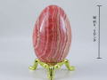 インカローズ（ロードクロサイト）たまご型　高さ約65ミリ×幅約42ミリ