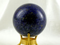 ラピスラズリ丸玉（台付）　44ミリ