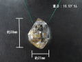 ハーキマーダイヤモンド　ペンダント10.5ｇ　