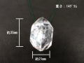 ハーキマーダイヤモンド　ペンダント14ｇ　