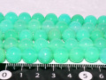 シーブルーカルセドニー　10ミリ 　ローグレード