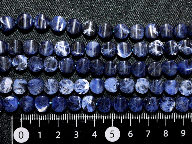 ソーダライト　ホオズキ型　8ミリ×8ミリ