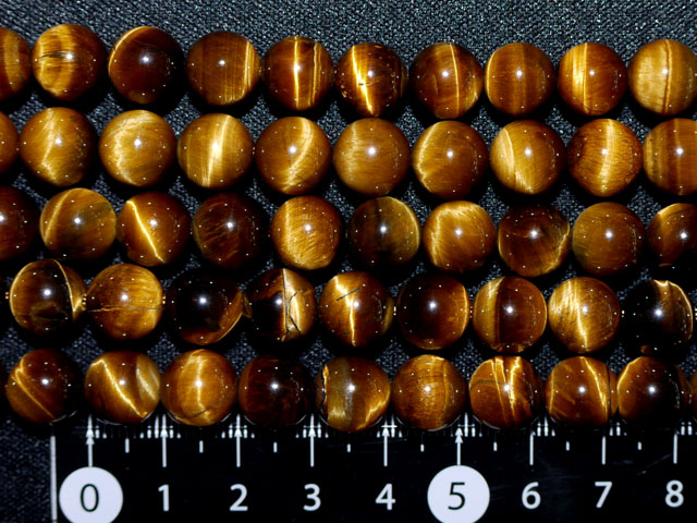 タイガーアイ　10ミリ