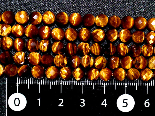 タイガーアイ　48面カット　6ミリ　