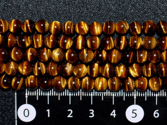 タイガーアイ　6ミリ