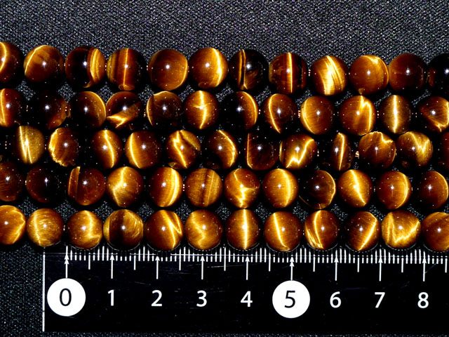 タイガーアイ　8ミリ