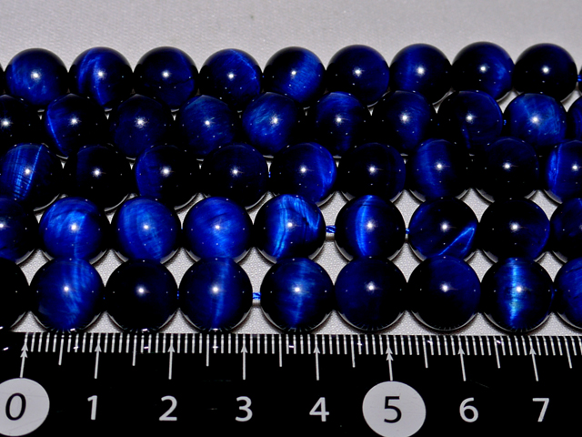 ダークブルータイガーアイ　10ミリ