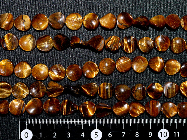 タイガーアイ　ボタン型ねじり　約12ミリ×5ミリ